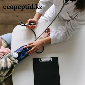 Артериальная Гипертензия