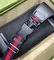 Поясная сумка Gucci GG Supreme