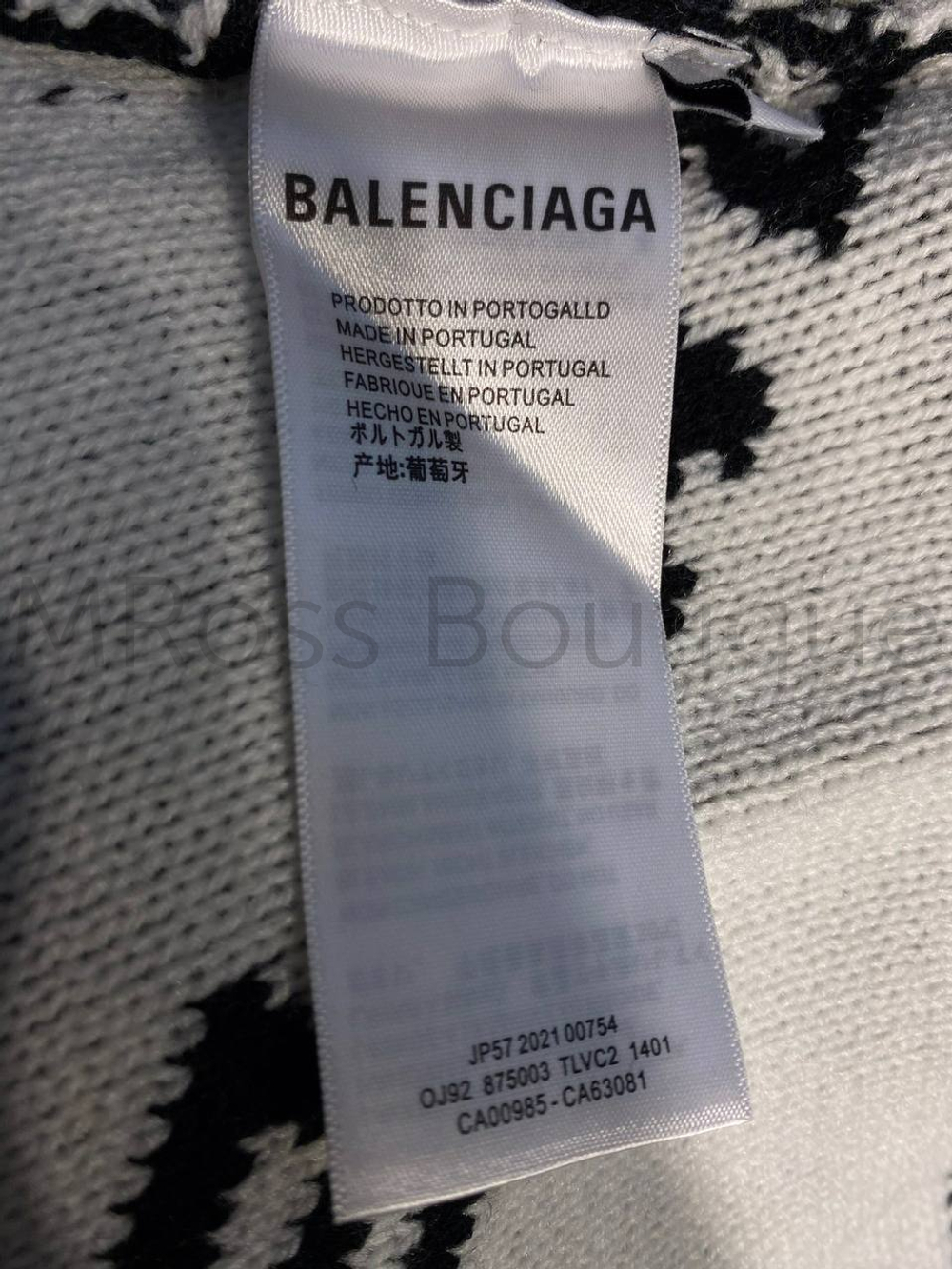 Женская кофта Balenciaga премиум класса