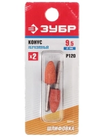 Насадки для гравировальной машинки ЗУБР 35912