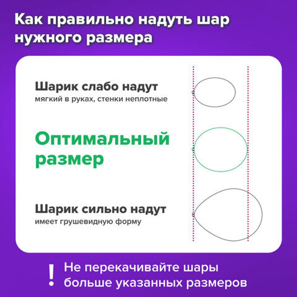 Шары воздушные НАБОР ДЛЯ ДЕКОРА "18 лет", 17 шаров, золото/серебро, BRAUBERG, 591900