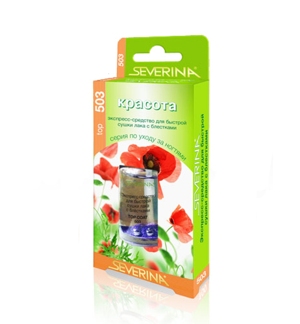 Экспресс-сред д/быстр суш лака с бле