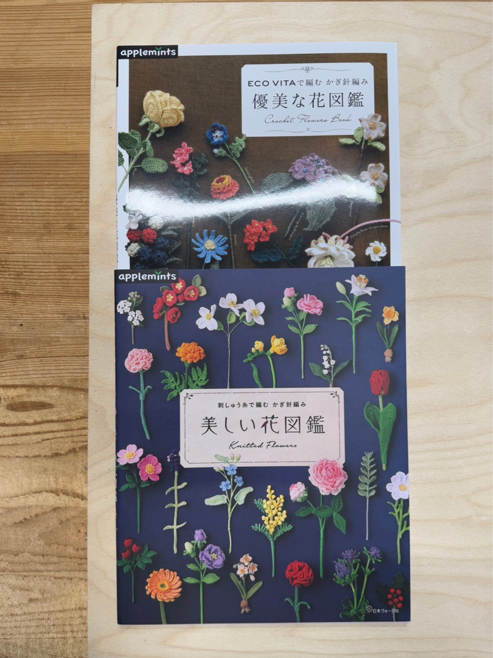 журналы для Игоря