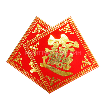 Салфетка денежная Фу дарует достаток и процветание №2 (коврик красный бархат) 10x10 см