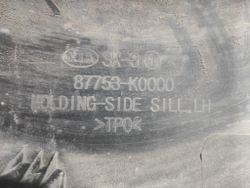 Накладка порога левого Kia Soul 3 (SK3) 19-22 Б/У Оригинал 87753K0000
