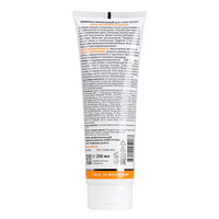 Питательный шампунь для сухих волос Aravia Laboratories Extra Nourishing Shampoo 250мл