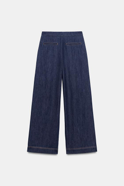 ZARA ШИРОКИЕ БРЮКИ С ЗАЩИПАМИ, СИНИЙ