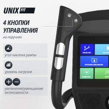 Эллиптический тренажер UNIX Fit E-1100 (10,1" TFT) PRO
