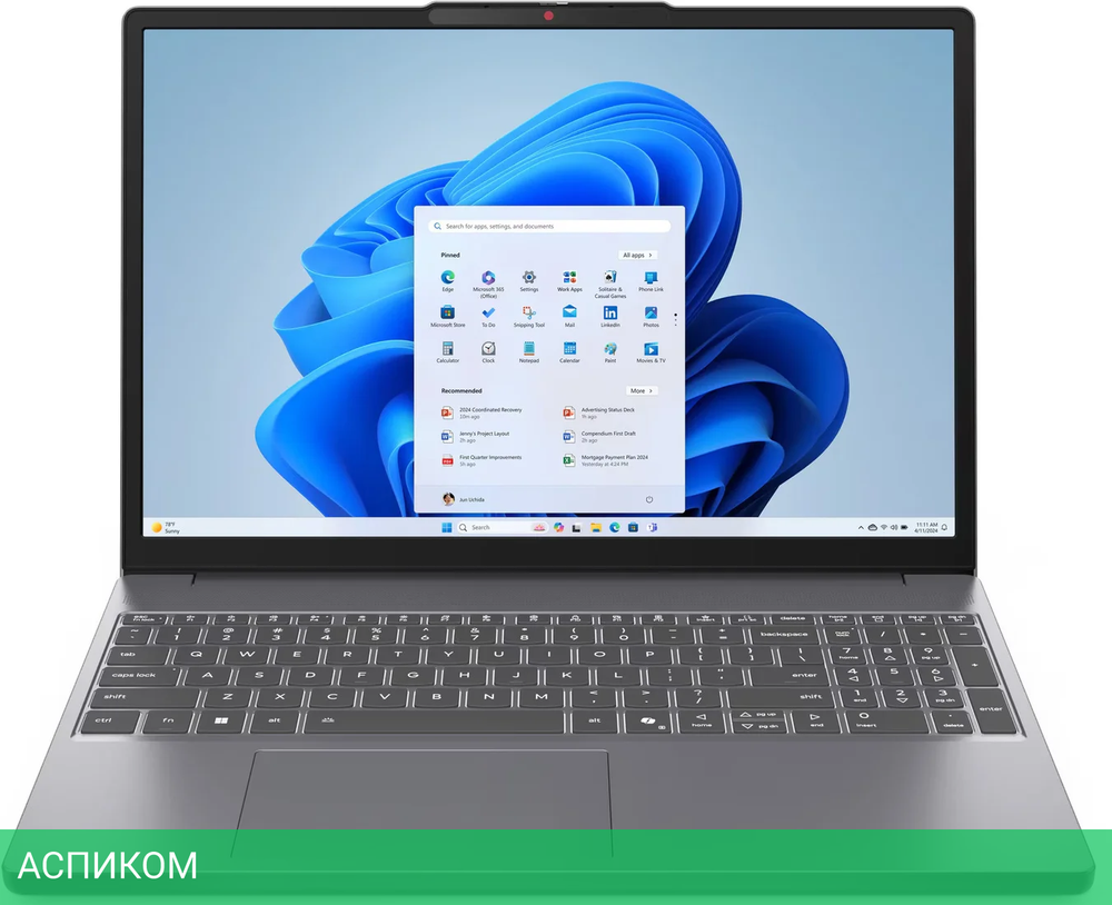 Ноутбук Lenovo IdeaPad Slim 3 15IRH10 Luna Grey (83K10032RK)