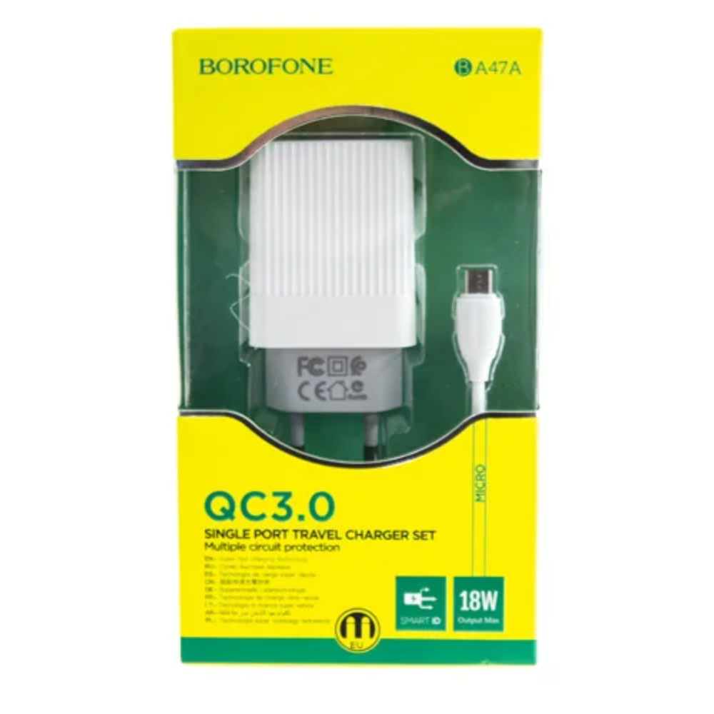 Зарядка для телефона Borofone BA47A 1650