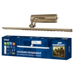 ULT-F34-7W-4000K IP20 ANTIQUE BRASS Светильник светодиодный для подсветки картин и зеркал. 600Lm. Механический выключатель. Античная латунь. ТМ Uniel
