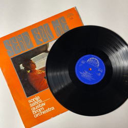 Винтажная виниловая пластинка LP Sonja Salvis, Gustav Brom Orchestra Оркестр Густава Брома Send For Me (Чехословакия 1972)