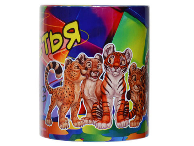 Кружка 300мл "Желаю Счастья"