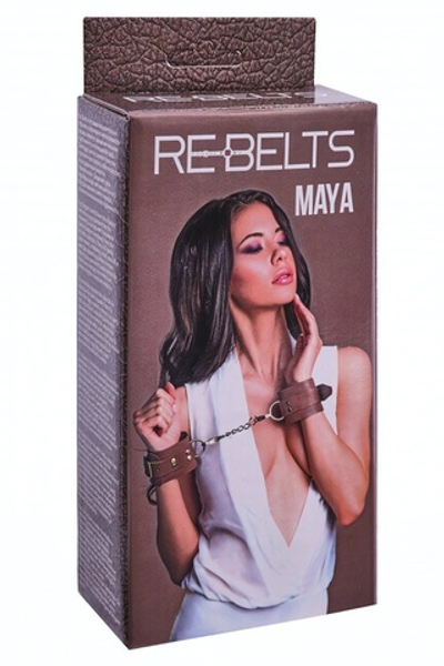 Наручники Maya Brown (коричневый) (Цвет: коричневый)