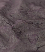 Ткань "Бидасар" серый