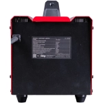 FUBAG TS 3500T аппарат точечной сварки 46409