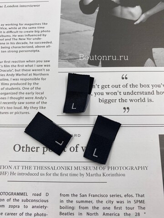 Размерник черный "L" 14 мм