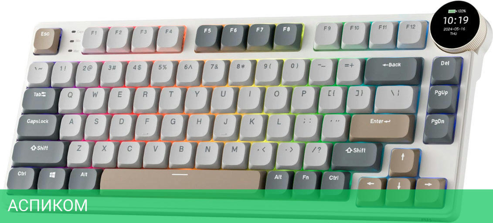 Клавиатура Royal Kludge RK N80 Brown switch/Pearly Dawn