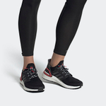 Кроссовки Adidas Alphaboost V1 (Женская размерная сетка)