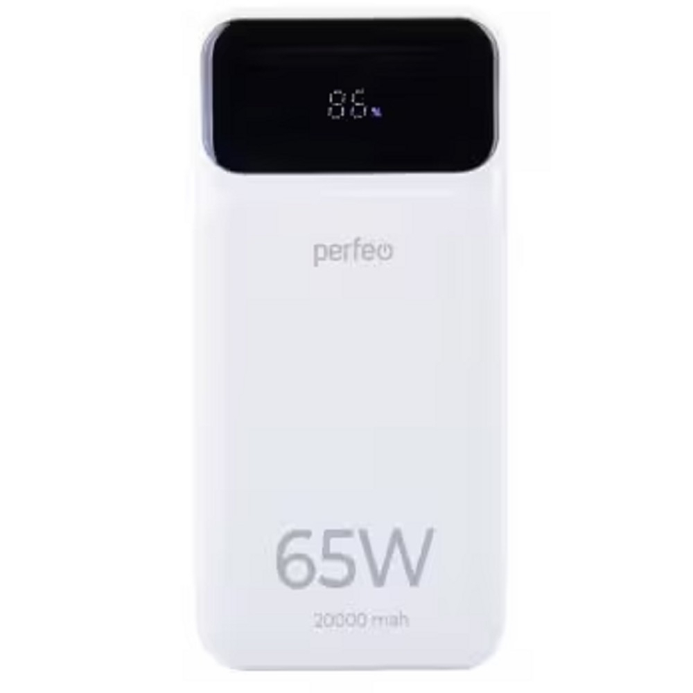 Внешний аккумулятор Perfeo Powerbank LAPTOP 65W 20000 mAh / LED дисплей / PD+QC 3.0 / 2Type-C / 1 USB,max 65W / White (PF_E1637)
