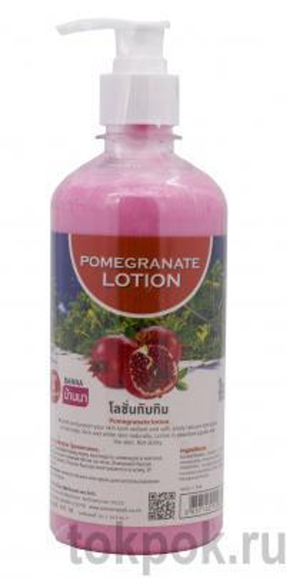 Лосьон для тела с Гранатом Banna Pomegranate Lotion, 450 мл