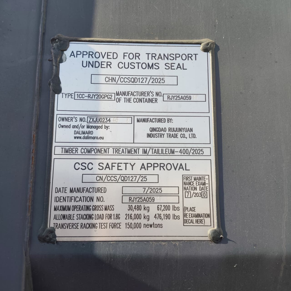 Контейнер 20 футов № ZXJU0234468