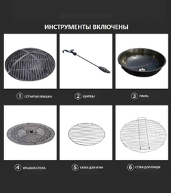 Обеденный комплект из литого алюминия стол Барбекю-4(122см) + 4 кресла Вулкан-2