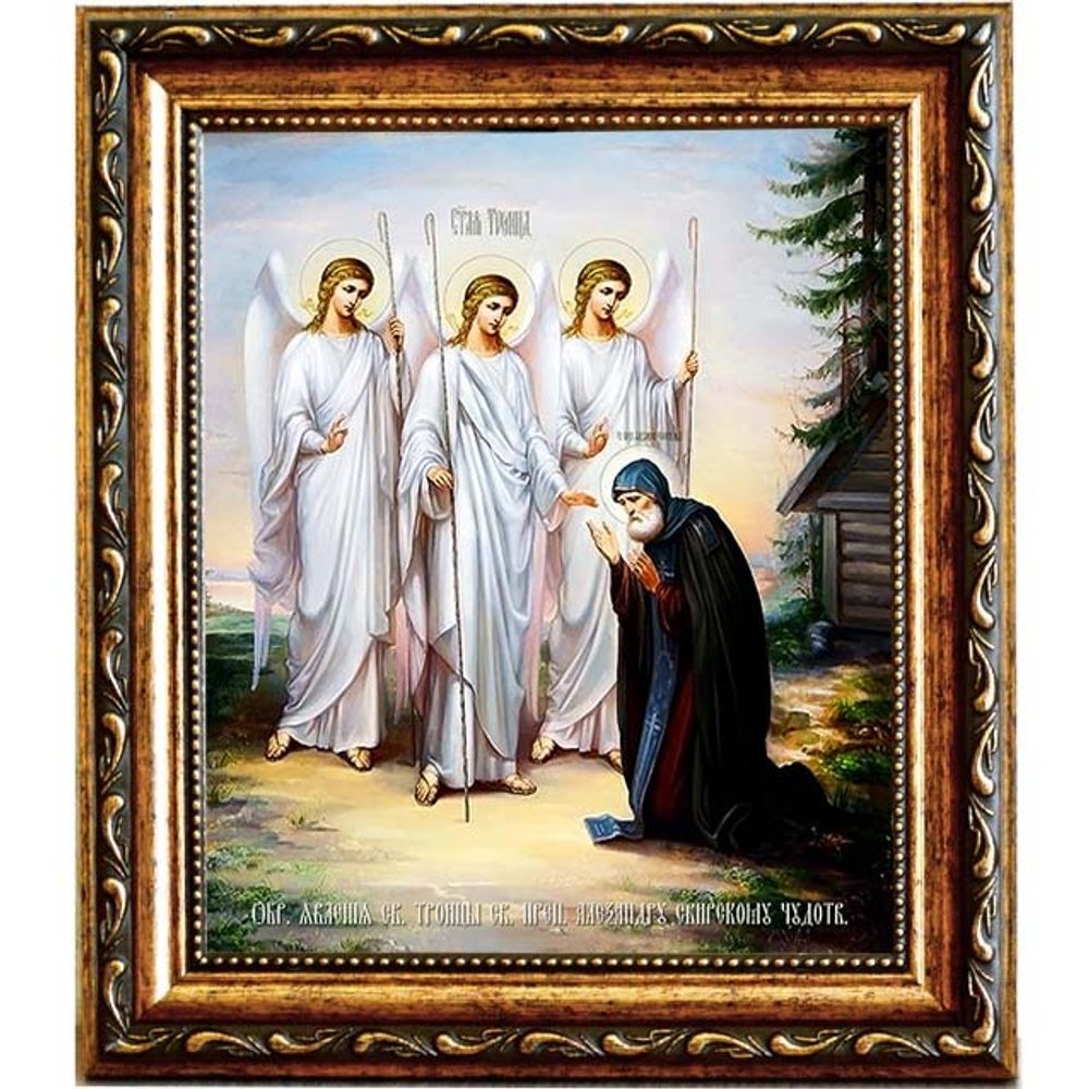Явление Святой Троицы Александру Свирскому. Икона на холсте.