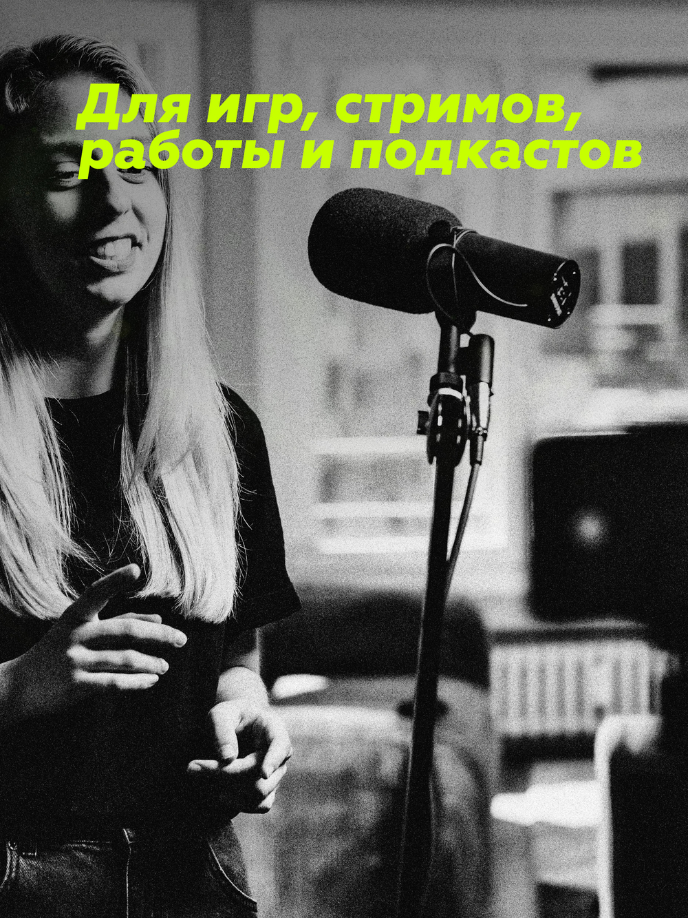 Внешняя звуковая карта Arturia MiniFuse 1 черная