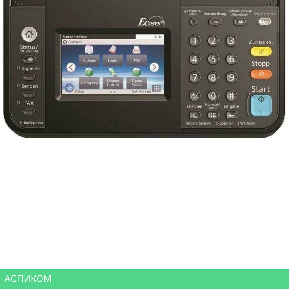 МФУ Kyocera Mita Ecosys M4125idn (1102P23NL0)