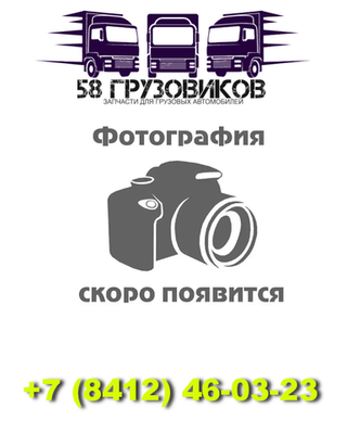 Шайба задней ступицы для тягача Shacman X6000