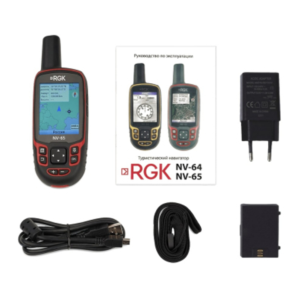 Навигатор RGK туристический NV-65