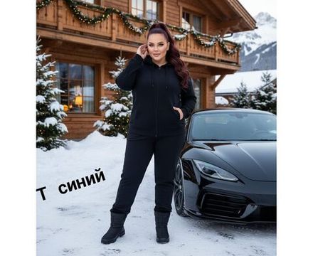 Костюм 50365719 Fabrika