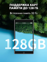 HiFi плеер RUIZU H1 32Гб