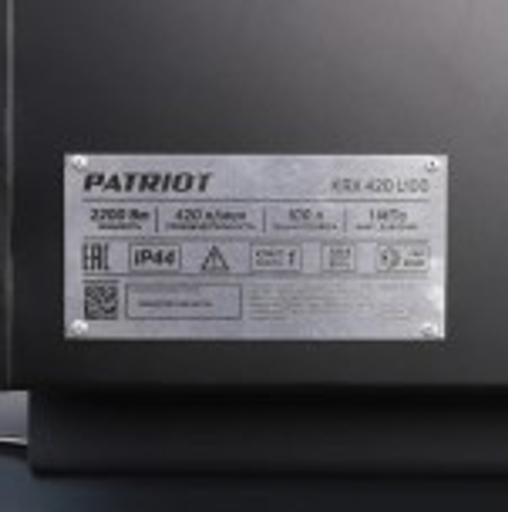 Компрессор поршневой PATRIOT KRX 420 L100 545302315