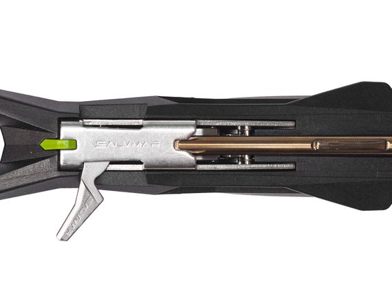 Ружьё-арбалет подводное Salvimar ARES 75