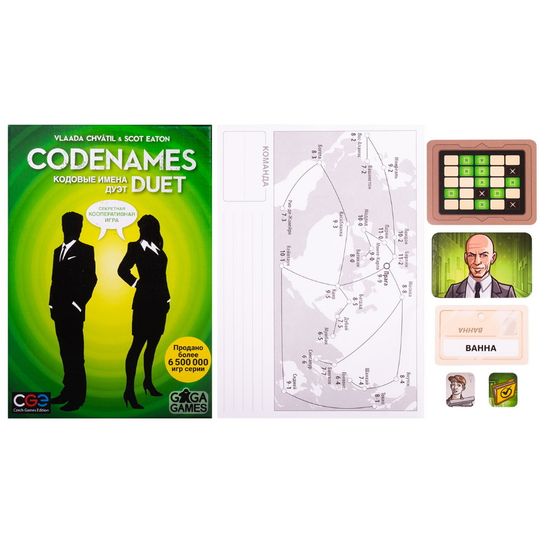 Настольная игра Кодовые имена. Дуэт