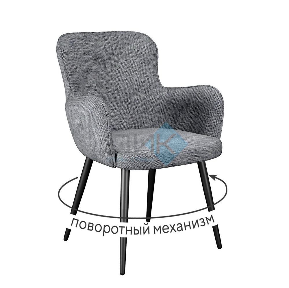 Стул DikLine 503 поворотный опоры чёрные