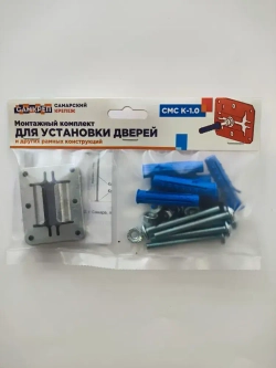 Монтажный комплект для установки межкомнатных дверей СМС К-1.0