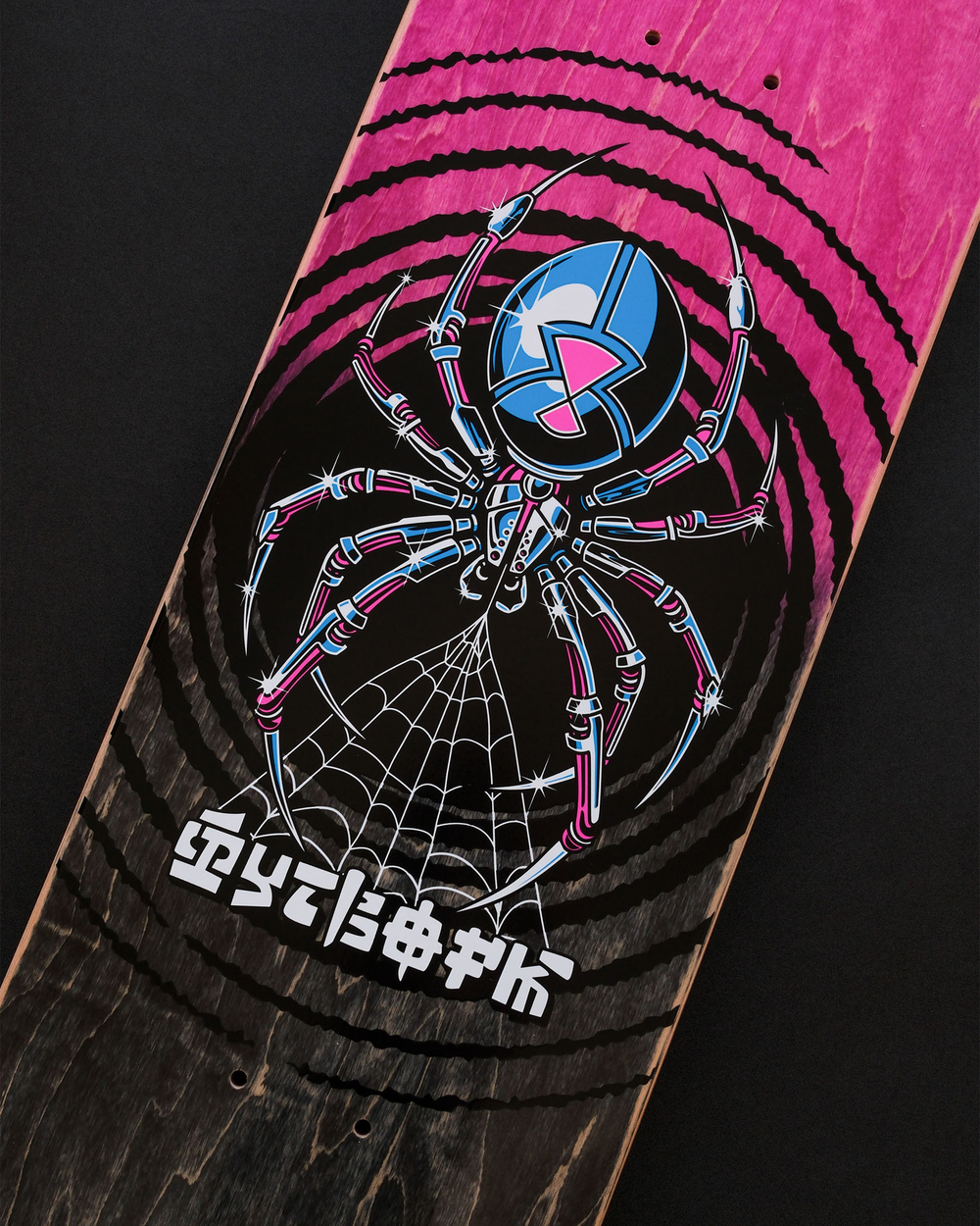 Дека Футворк Progress Паучара