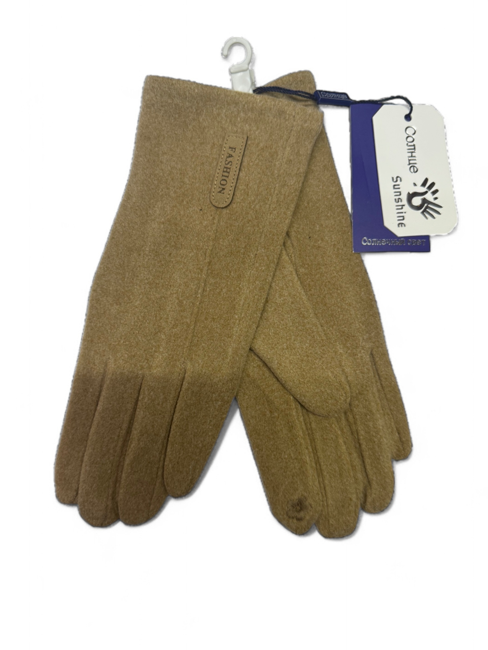 Перчатки. Женские. Верх: Трикотаж. Подклад: Плюш-флис. Сенсорные. В упаковке разные цвета.12 шт в упаковке.