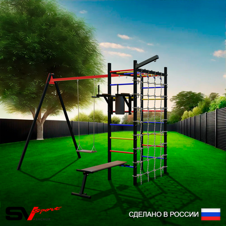 Уличный спортивно-игровой комплекс Sv Sport У3464П1 (Брусья/Скамья/Деревянные/Подвесы на подш/Кронш бокс/Сетка)