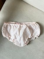 Комплект Bonpoint