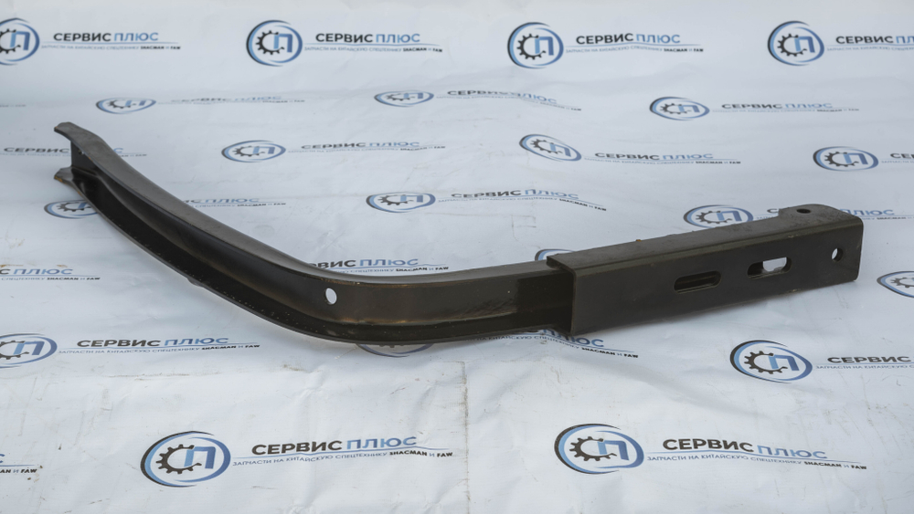 Кронштейн топливного бака FAW J6 1101205C50A