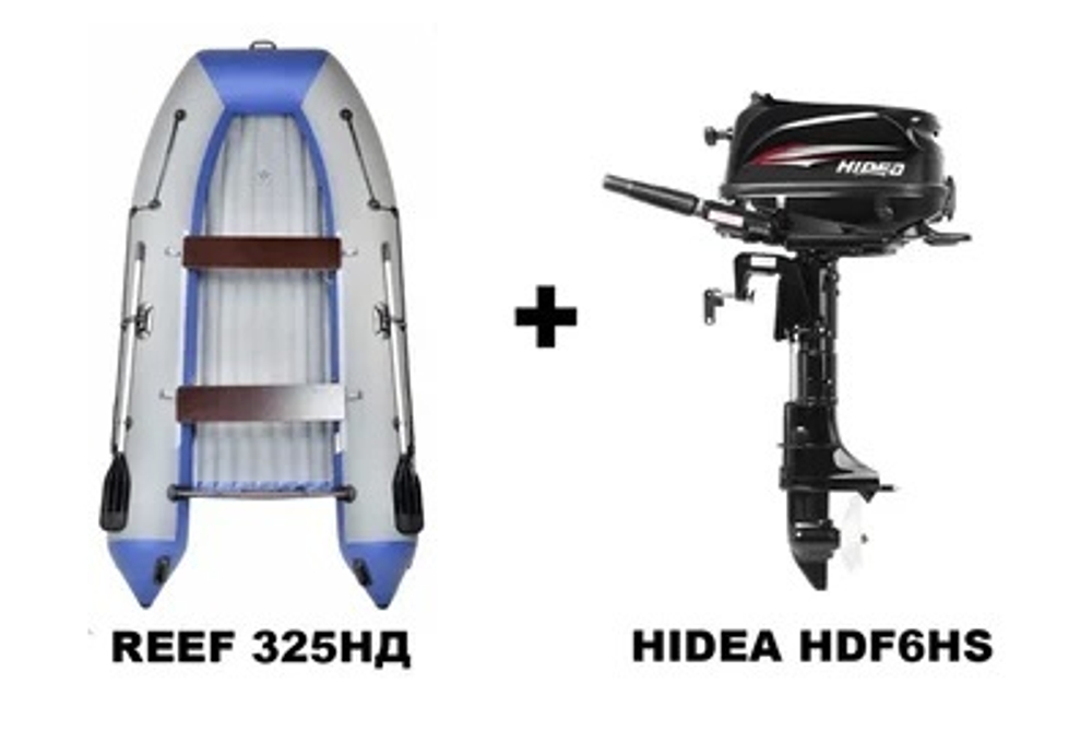 Лодка ПВХ REEF 325НД + 4х-тактный лодочный мотор HIDEA HDF6HS