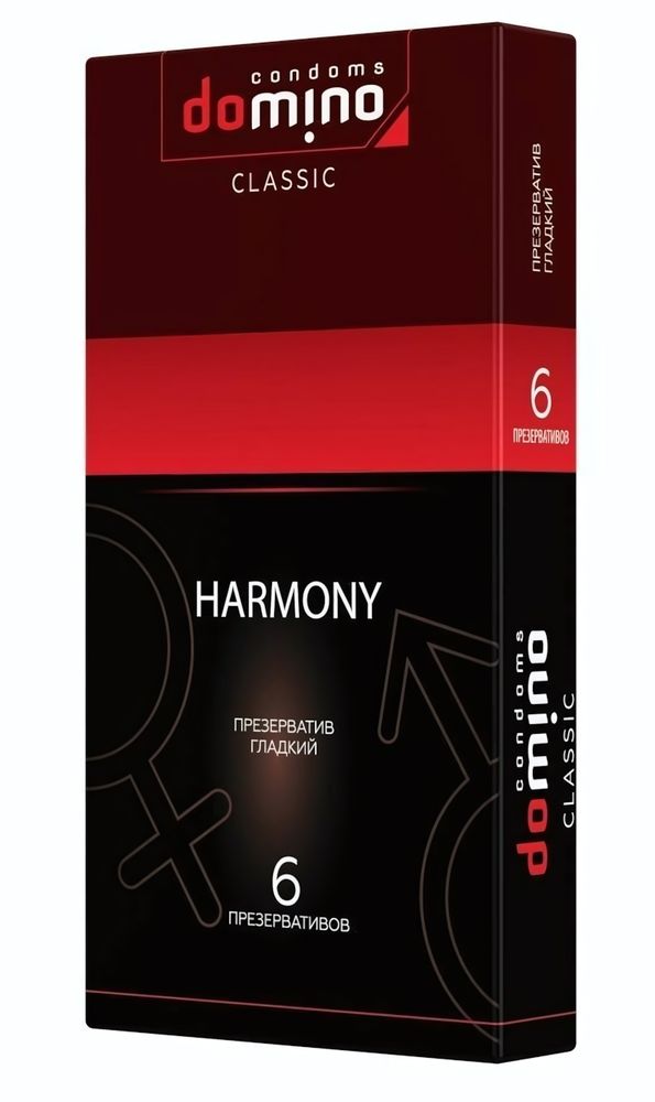 Гладкие презервативы DOMINO Classic Harmony - 6 шт.