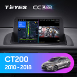 Teyes CC3 2K 9"для Lexus CT 200 2010-2018