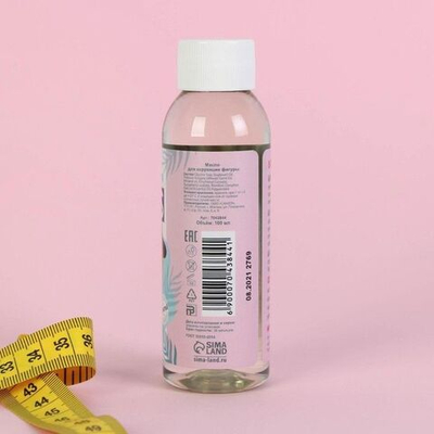 Масло для коррекции фигуры Fitness Model с ароматом мяты - 100 мл.