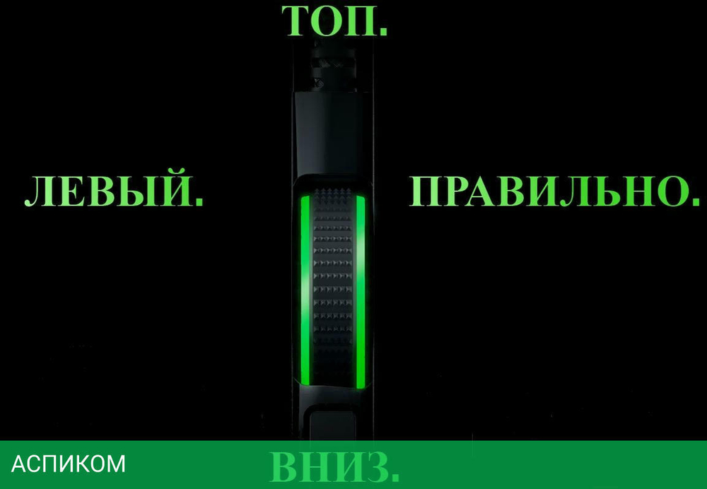 Мышь Razer Basilisk V3 (RZ01-04000100-R3M1)