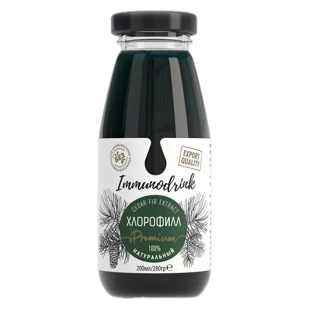Хлорофилл хвойный, 200мл